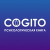 cogito-shop.com