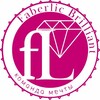 Фаберлик Бриллиант 💎