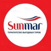 SUNMAR RUSSIA ТУРЫ