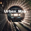 🚷Urbex Москва