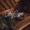 SkySpa