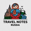 Путешествия по России | Travel Notes Russia