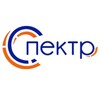 Спектр