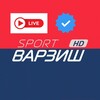ВАРЗИШ ТВ 🇹🇯 ФУТБОЛ ТВ ⚽️