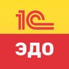 1С:ЭДО