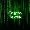 CryptoТехник