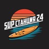 SUPСтанция24