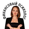 Квантовый МАСШТАБ ЛИЧНОСТИ