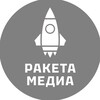 Ракета Медиа | Все о Самарской области