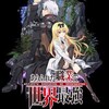 Arifureta Season 3 ! Arifureta Season 3 Eng Dub ! Arifureta Season 1-2-3 Dual Audio 480p