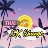💰Обмен валюты l 🇹🇭Таиланд | Паттайя | Пхукет