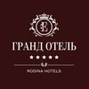 Гранд Отель Екатеринодар 5*