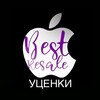 Bests re:sale УЦЕНКИ
