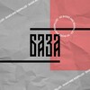 БАЗА