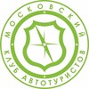 Канал Московского клуба автотуристов