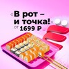 Ёбидоёби головного мозга
