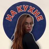 На кухне | Вероника Бердникова