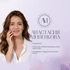 Ваш психолог Анастасия Миненкова