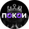 Нейросетевые покои: нейросети, ChatGPT, Midjourney