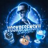 Voskresenskii • Биржа товаров