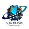 Mak Travel | Туры