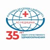 АО "Медицина" - Клиника Академика Ройтберга