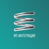 ГК «МТ-Интеграция»