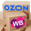Скидки за отзывы на Вайлдберриз и Озон