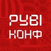 РУBIКОНФ|Конференция лидеров российского BI|РУБИКОНФ