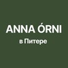 Anna Orni в Питере