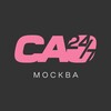 САО 24/7 • Москва