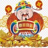 小额跑分🎉麻将外挂🔉实名🏍约泡教程♉️免税香烟