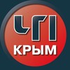 ЧП Крым. Происшествия