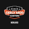 DevBlog_Monjaro GMCustoms