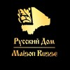 Maison Russe Mali - Русский Дом Мали