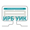 ИРБ - работаем вместе!
