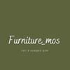 Furniture_mos