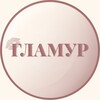Гламур | Новости