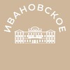 Ивановское 24/7 • ВАО
