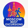 Экскурсии Москвы
