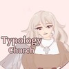 Typology Church💒