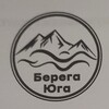 БЕРЕГА ЮГА
