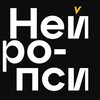 Клиника Нейро-пси — современная психотерапия