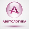 Авитологика